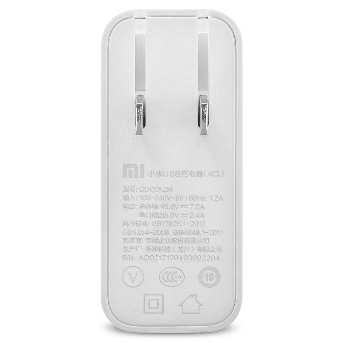 xiaomi-mi-usb-multiple-hub-4-usb-61193