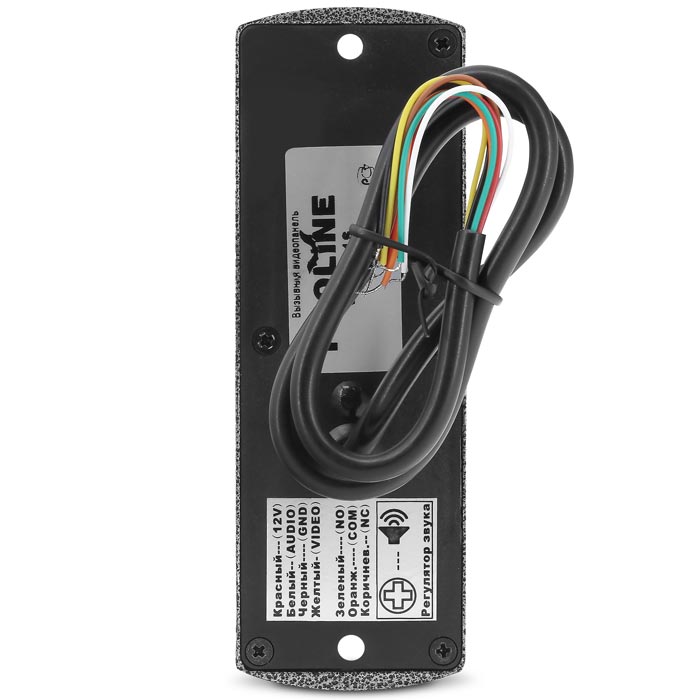 proline-df-kit105-601s-59619