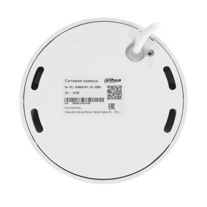 dahua-dh-ipc-hdbw3241fp-as-0280b-2-8mm-62202