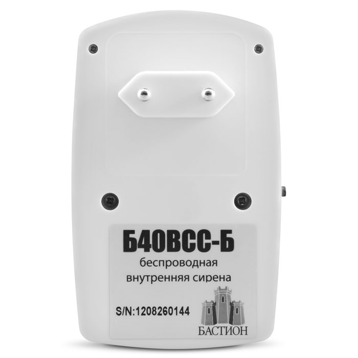 bastion-b40vss-b-54513