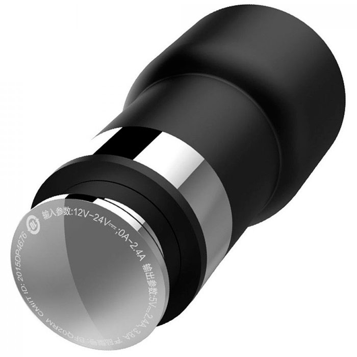 Xiaomi ROIDMI BFQ02RM