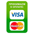 Односторонние наклейки
